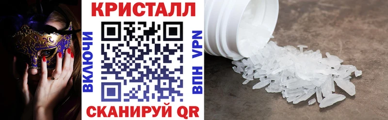 Amphetamine 97% Каменногорск