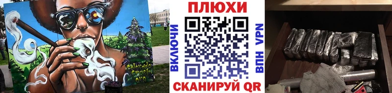 Гашиш Premium  Каменногорск 