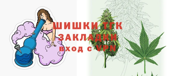 героин Абинск