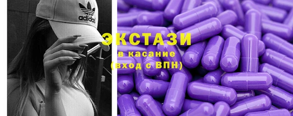 мет Абаза