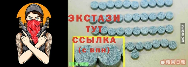 скорость mdpv Алзамай
