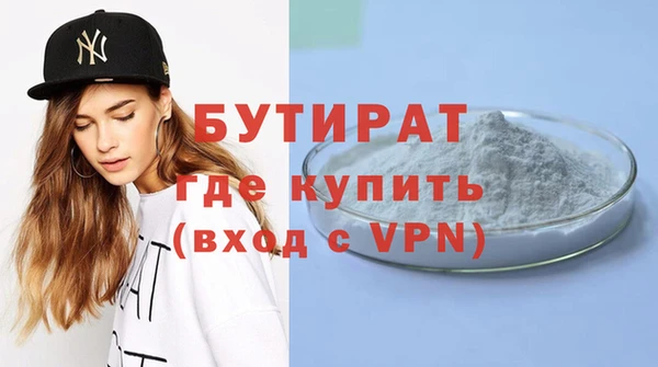 марихуана Абдулино