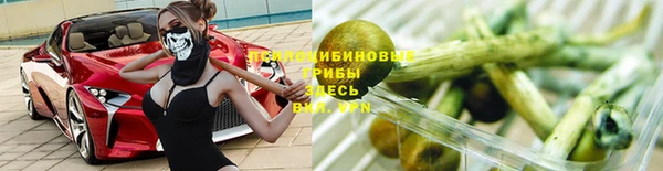 марихуана Абдулино