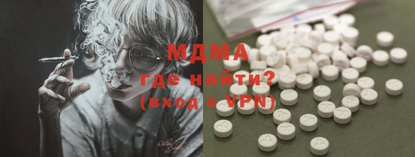 mdpv Алексеевка
