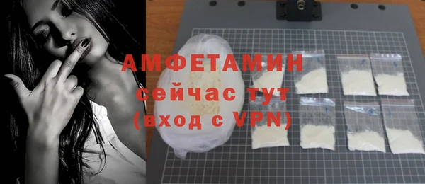 мет Абаза
