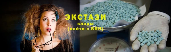 mdpv Алексеевка