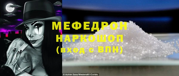 героин Абинск