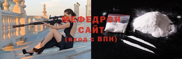 скорость Покачи