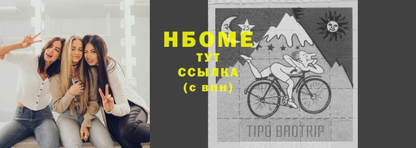 скорость mdpv Алзамай