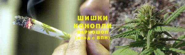 мет Абаза