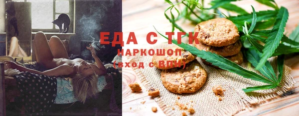 героин Абинск
