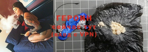 скорость mdpv Алзамай