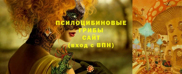 героин Абинск