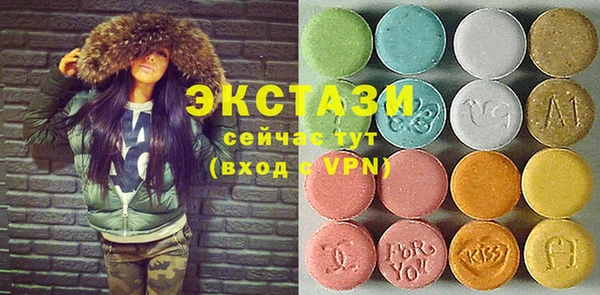 марихуана Абдулино