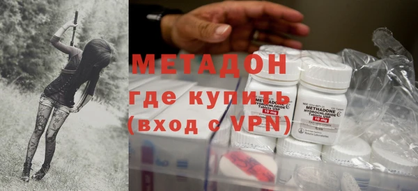 mdpv Алексеевка