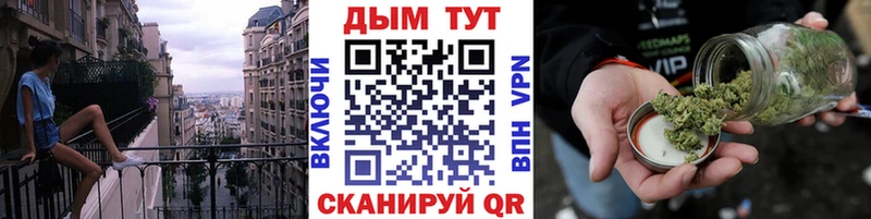 МАРИХУАНА MAZAR  Каменногорск 